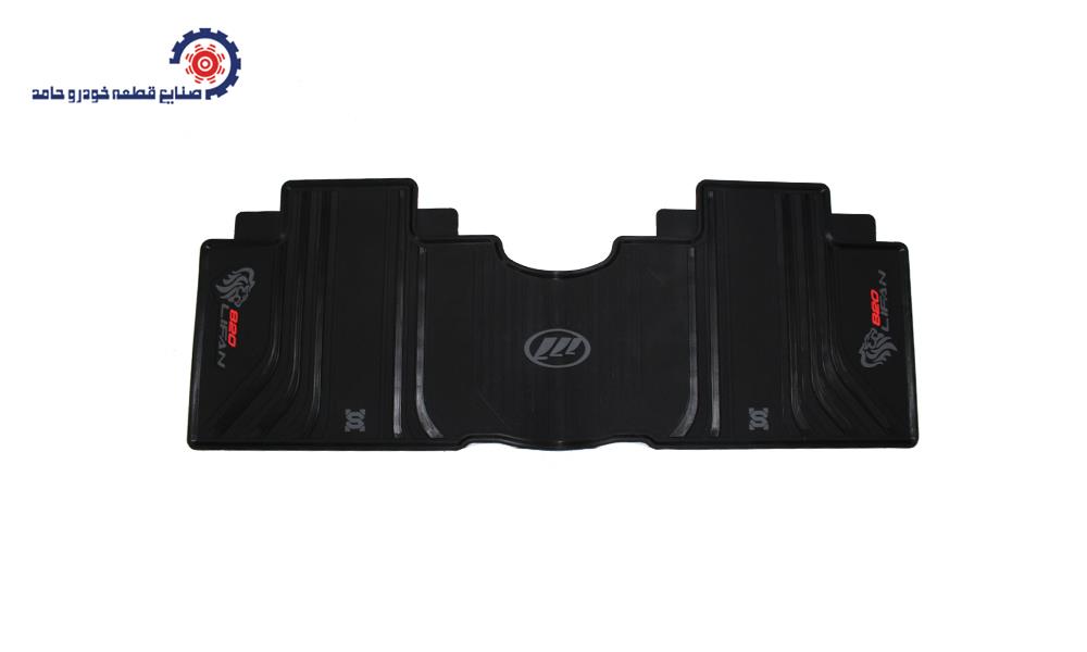 کفپوش لیفان 820 – صنایع قطعه خودرو حامد